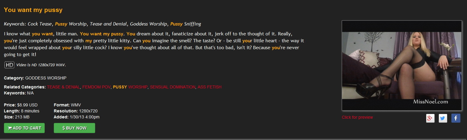 Miss Noel Knight: You Want My Pussy