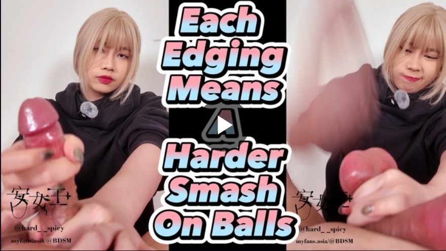 Mistress Ann: Every Time I Edge You, I Smash Harder on Your Balls $15.99 USD