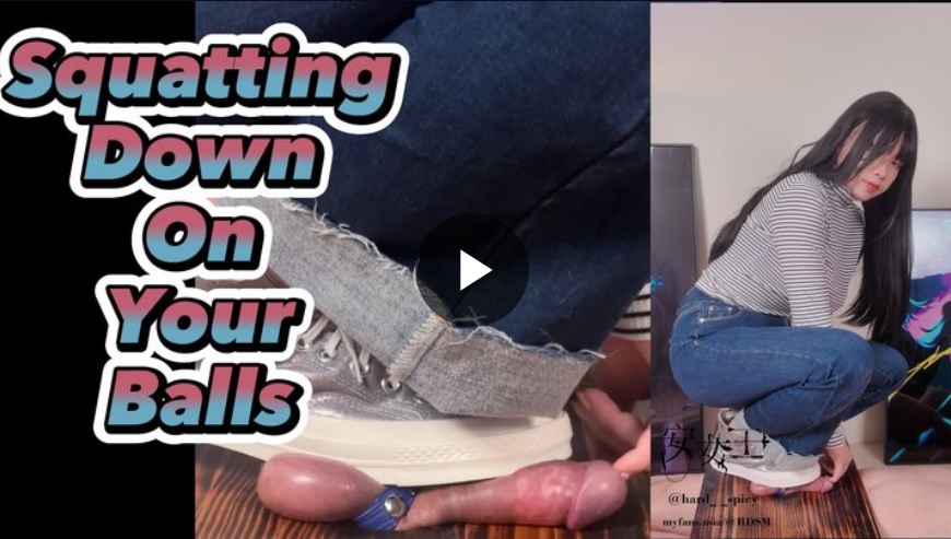 Mistress Ann: Squatting Down On Your Balls With Converse $15.99 USD