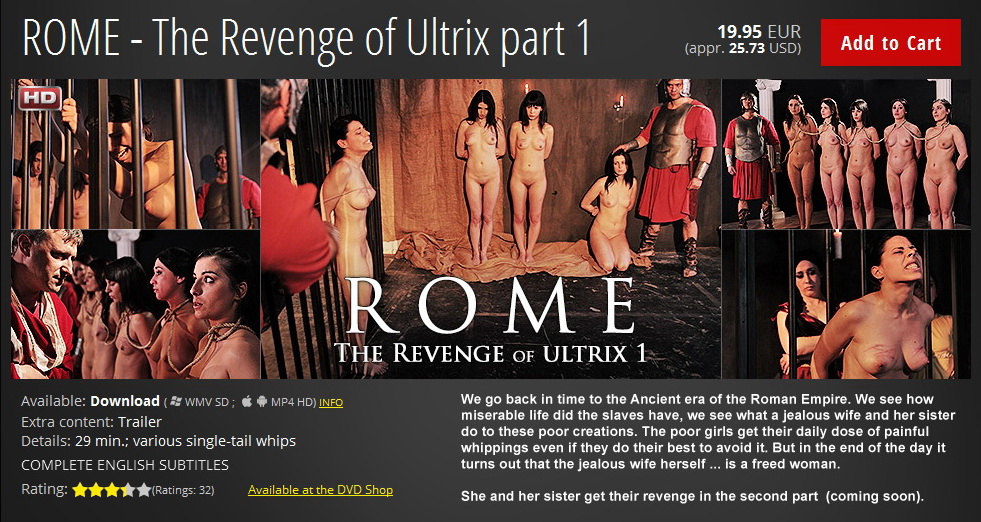 ElitePain: ROME – The Revenge of Ultrix, part 1