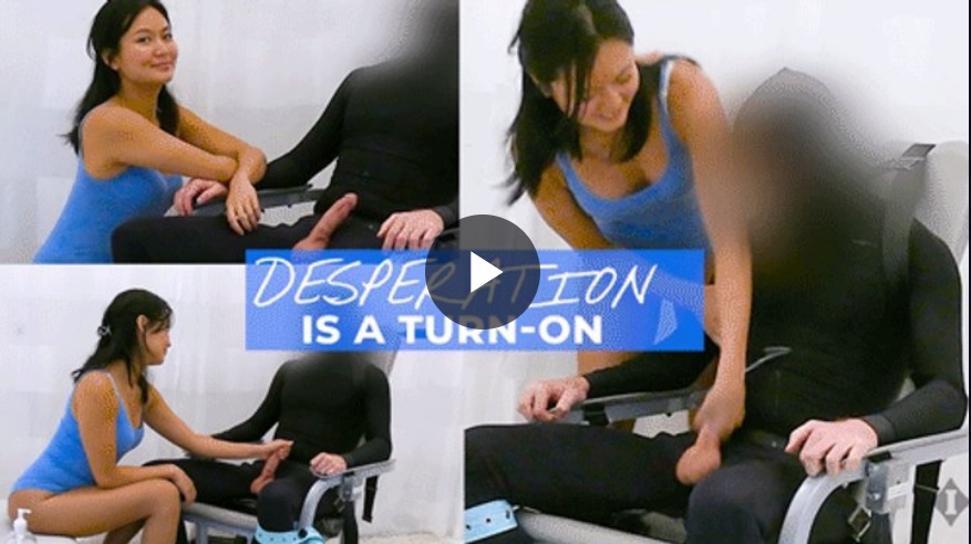 Ayla Jones: Desperation Turns Me On $14.99 USD