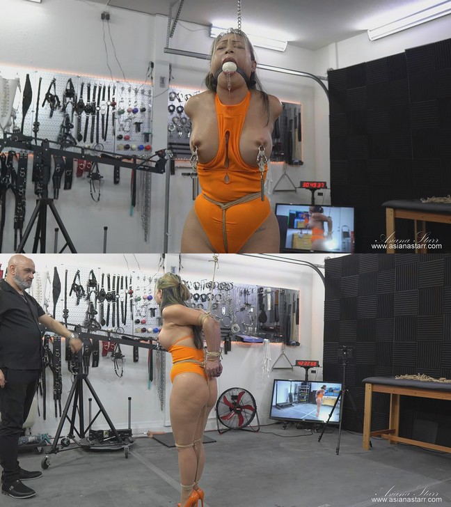 ASIANA STARR BONDAGE: Photos du Yearbook