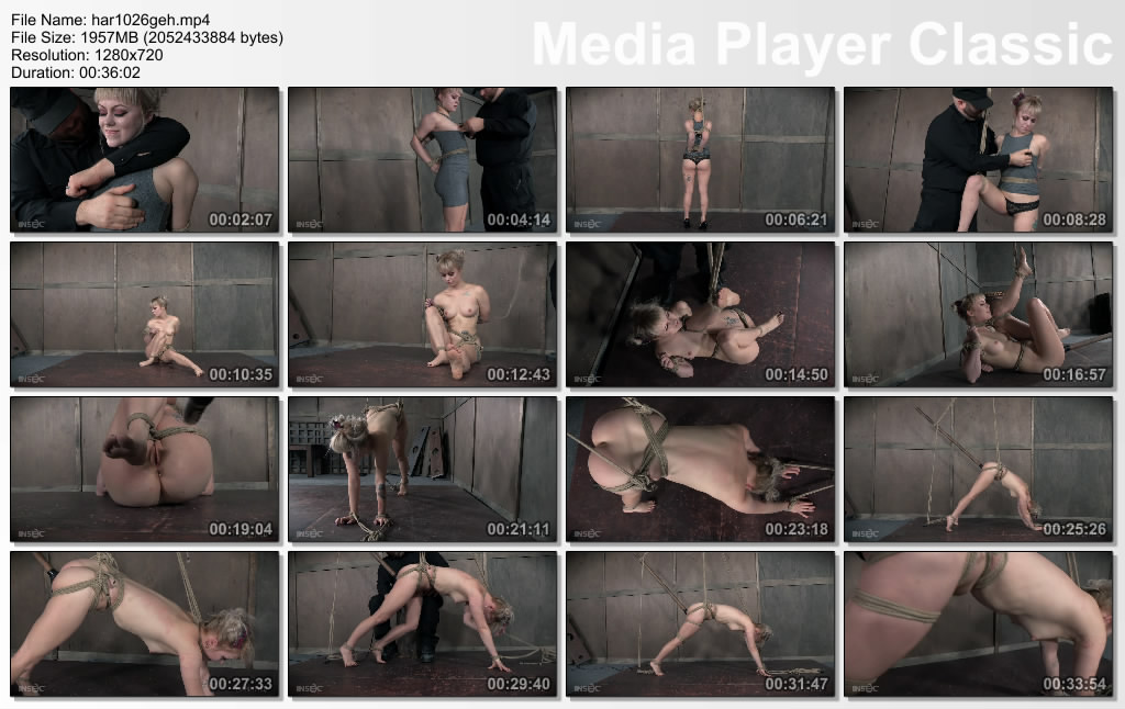 HARDTIED: October 26, 2016 | Rigged | Anna Tyler