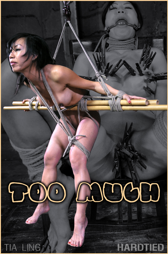 HARDTIED: Aug 26, 2020: Too Much | Tia Ling/Tia gets tossed between PD and Sister Dee.